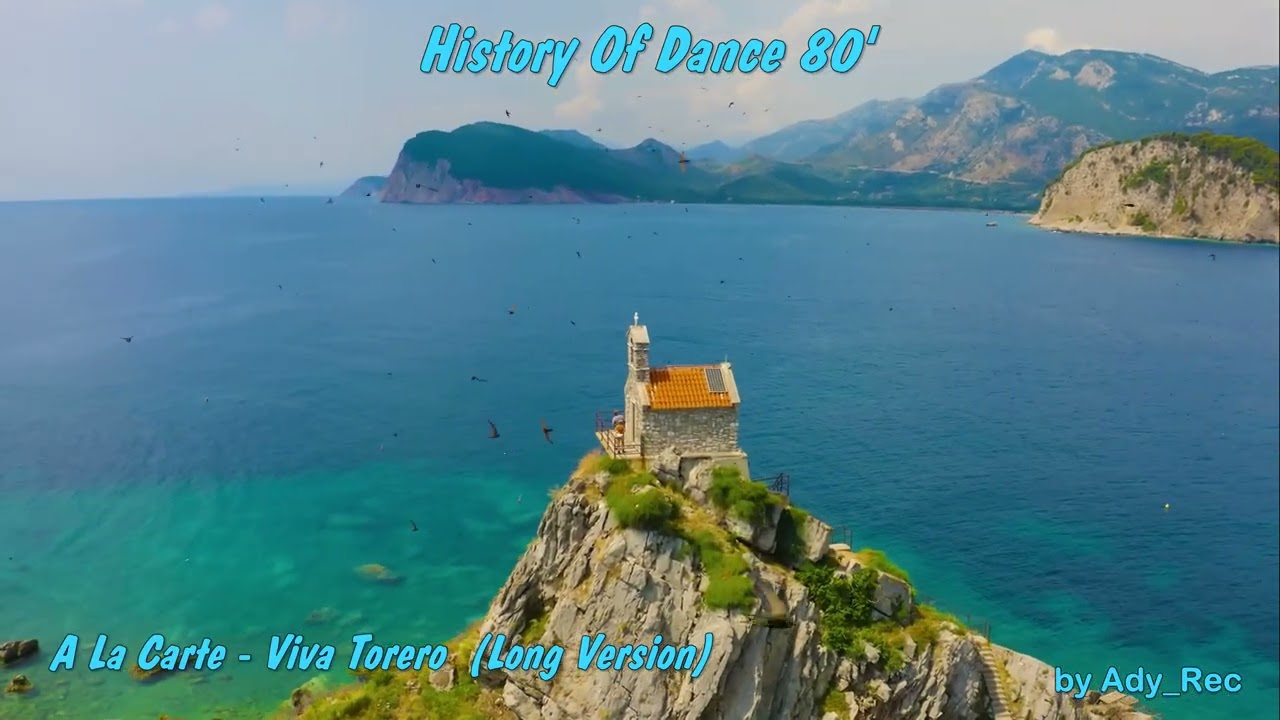 A La Carte - Viva Torero  (Long Version) - Disco 80 - Euro Dance - Old Music