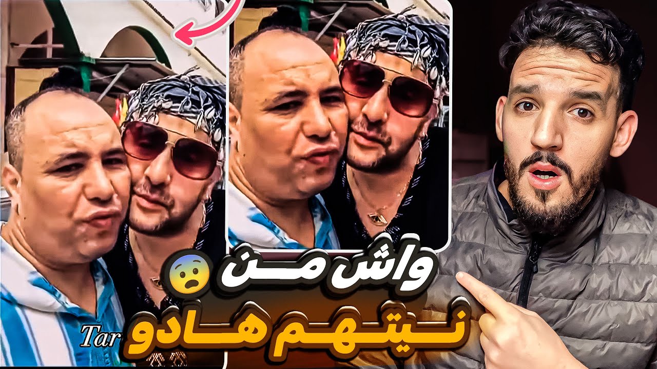 مايمكنش هادشي لي كيوقع ف سيدي علي بزاف زادو فيه  😨😯