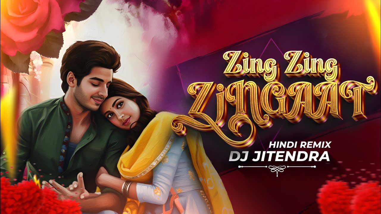 Zingaat Remix - DJ Jitendra | Dhadak | Ishaan & Janhvi | Hindi Dance Remix 2026 