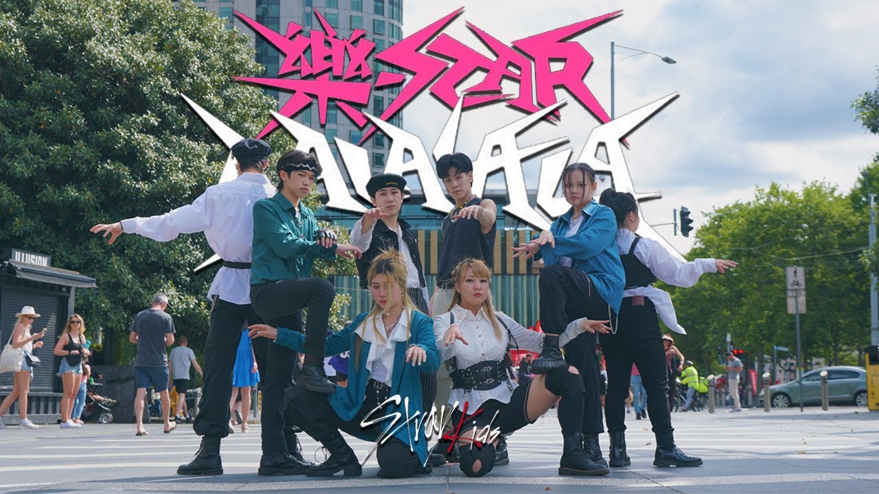 [KPOP IN PUBLIC] Stray Kids "락 (樂) (LALALALA)" Dance Cover + Karaoke Challenge by Daze Australia