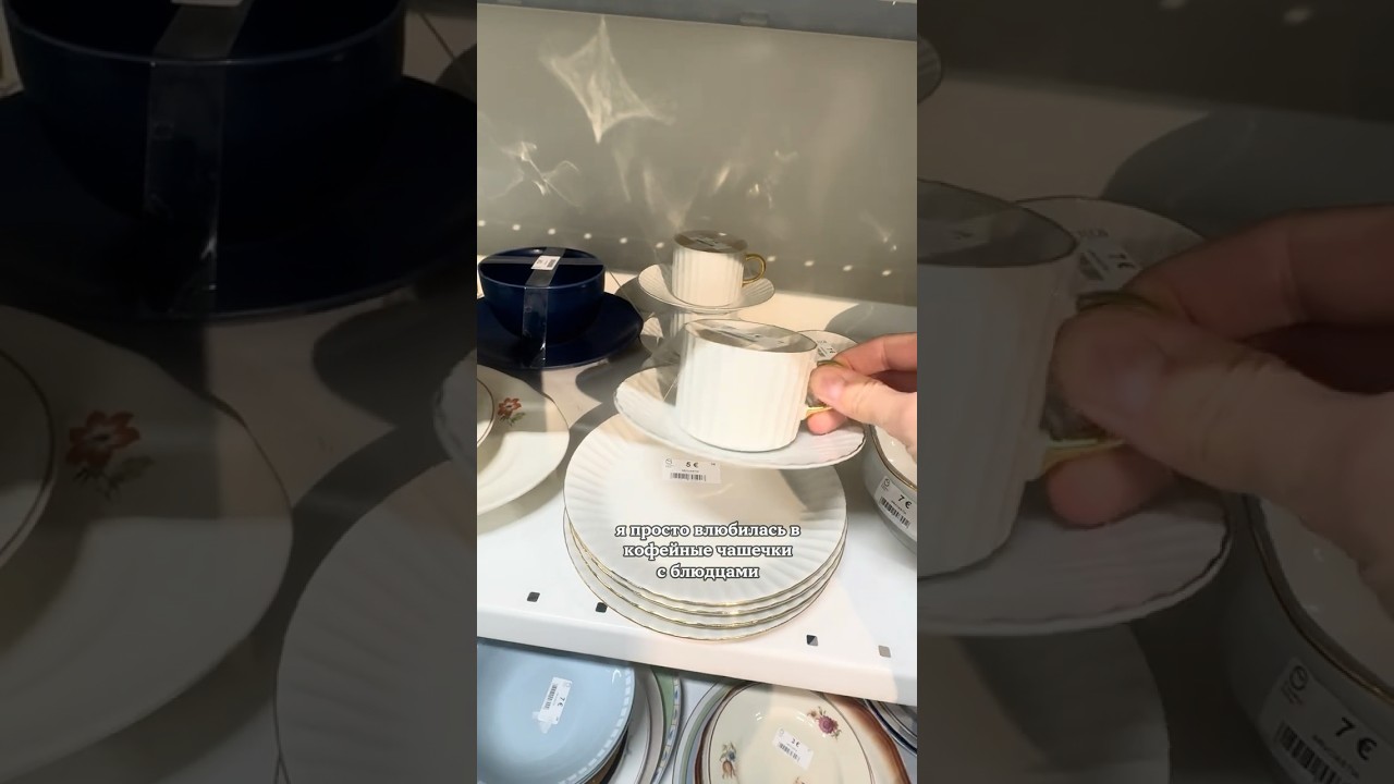 Kierr&auml;tyskeskus/ центр переработки/ барахолка в Финляндии