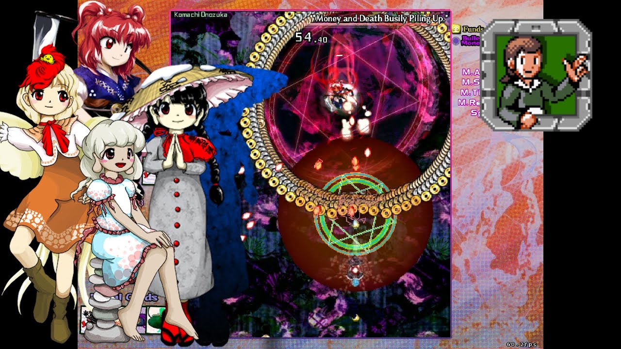 Touhou 18.5: 100th Black Market - 3rd Market