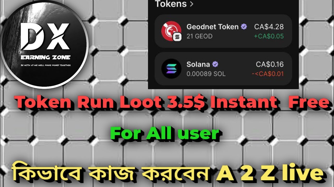 Token run loot 3.5$ instant For all user 😱 limited offer #testnet_airdrop #Rayls #binance_new_offer 