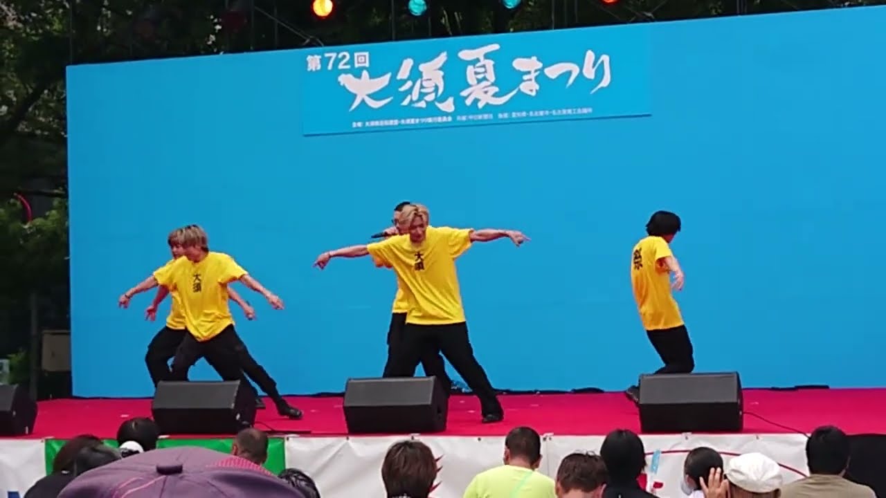 【大須夏祭り　開会宣言～Cool X Live】　名古屋市　2023年8月5日（土）