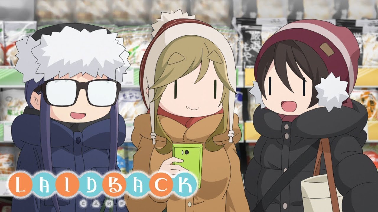 Wife Material | LAID-BACK CAMP SEASON2