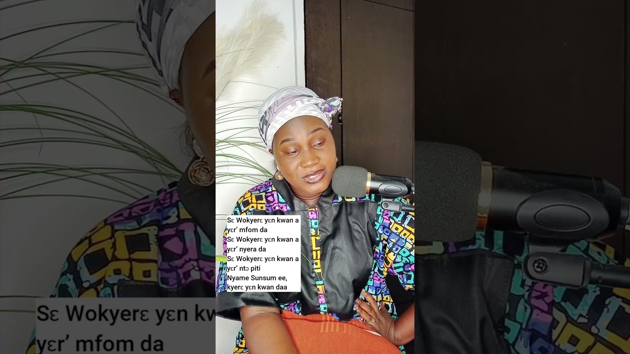 Nyame a woyɛ kwankyerɛfo pa