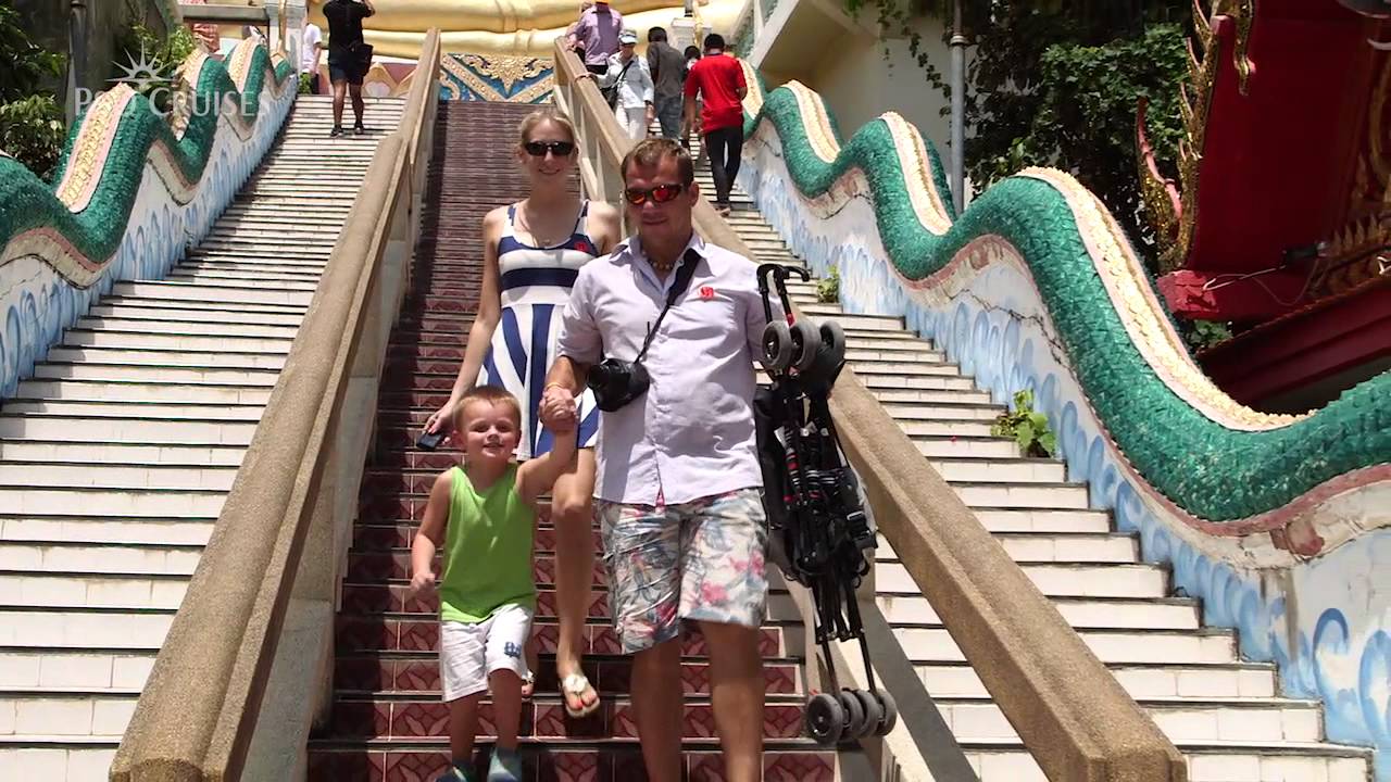 P&O Cruises | Exotic Fly-Cruise with P&O Cruises