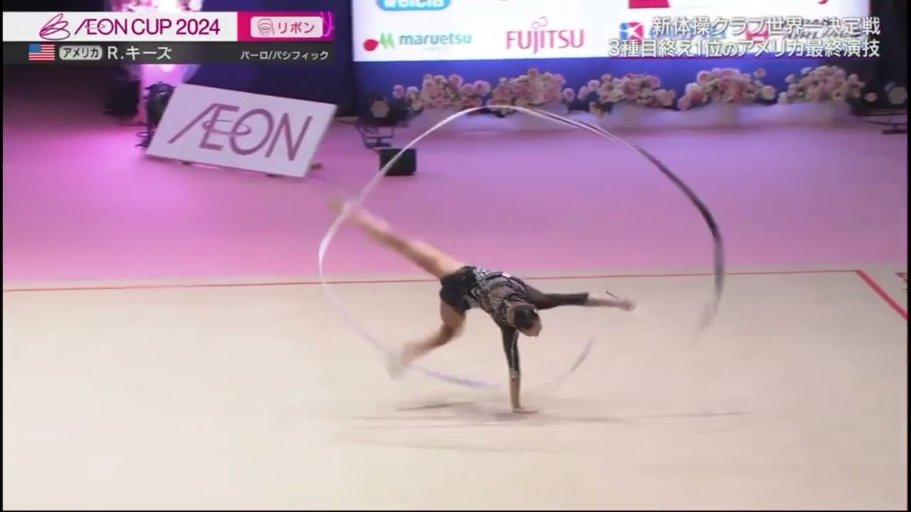 KEYS Rin (USA) RIBBON 29,65 - Aeon Cup 2024