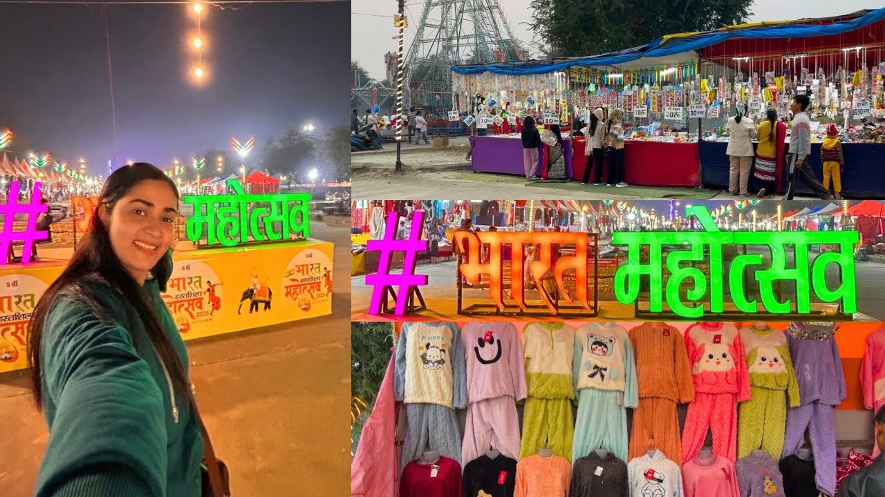 Bharat Hastshilp Mahotsav Lucknow 2025 | Lucknow Mahotsav @kavitakaparwan
