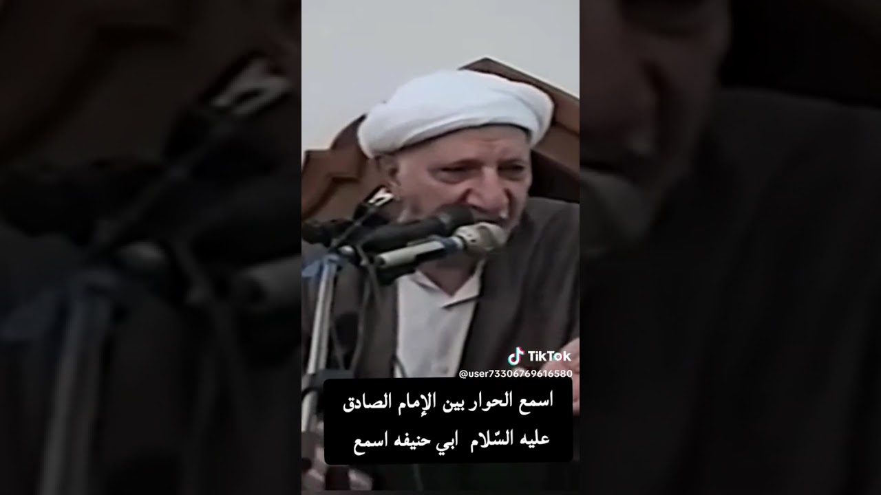 ١٩ تشرين الأول، ٢٠٢٥