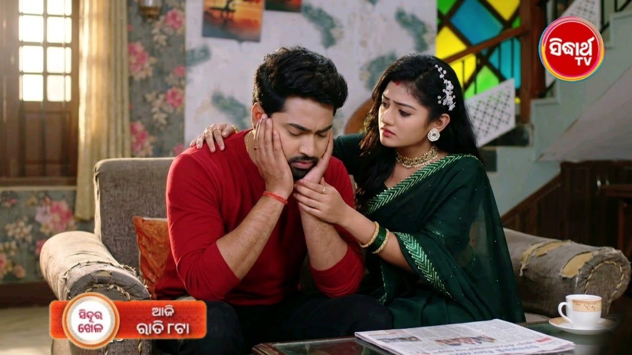 Sindura Khela | 22th Mar 2026 | Episodic Promo - 660 | Sidharth Tv | Odia Serial Review