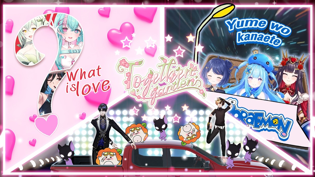 【Together Garden 】Pixela Stage : รอบนี้สวยหล่อ (กี่โมง??)