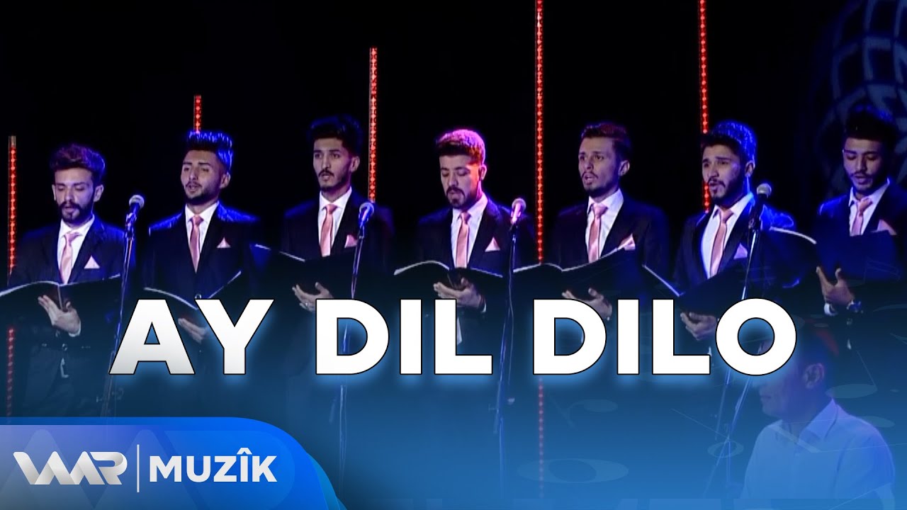 Koral - Ay Dil Dilo