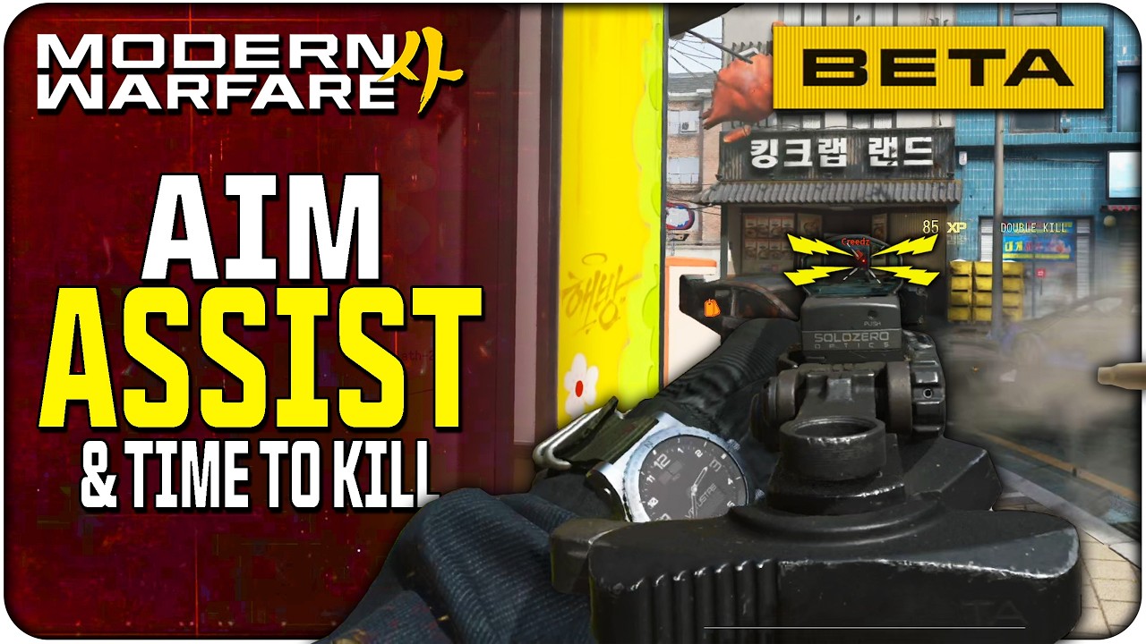 These Need Work in Modern Warfare 4... (Beta Feedback)
