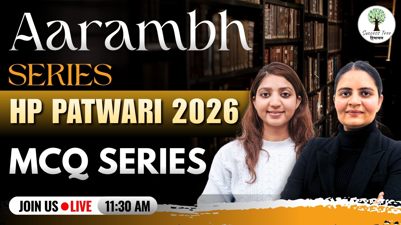 Aarambh Series | HP Patwari 2026 | MCQ Series | Success Tree Himachal