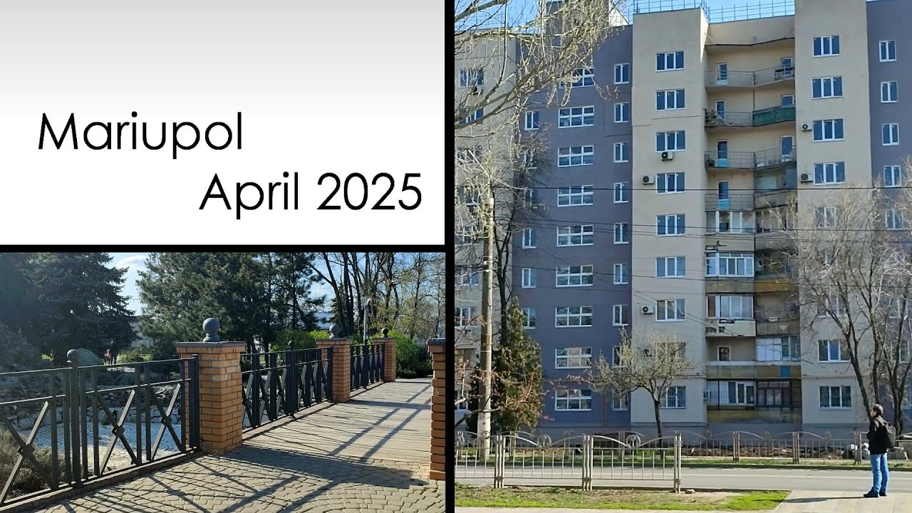 Мариуполь. Апрель 2025. Проспект Победы 2-я часть.