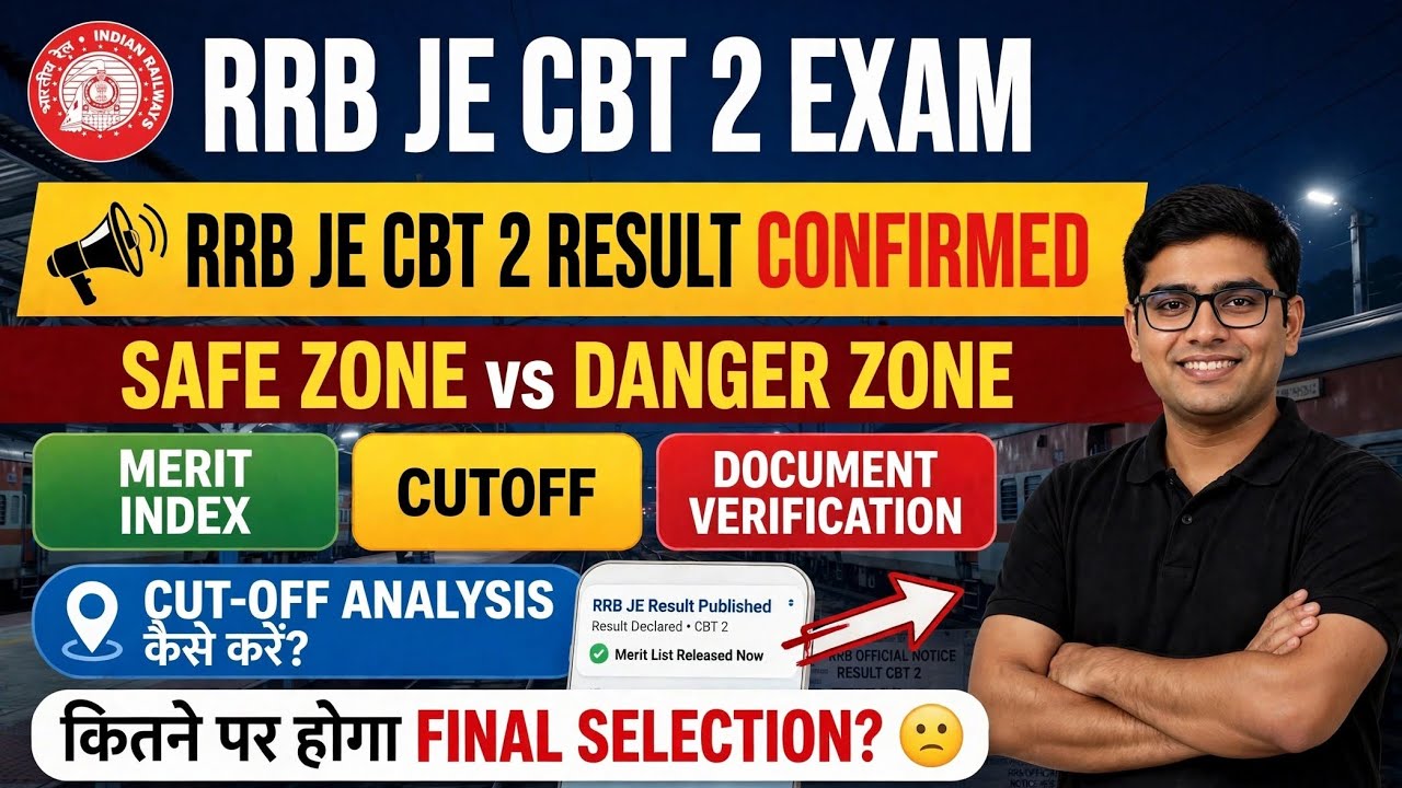 RRB JE CBT 2 RESULT UPDATE 🔴 MERIT INDEX BRANCHWISE SAFE ZONE ☑️ ZoneWise Analysis 🔴 Result Update 