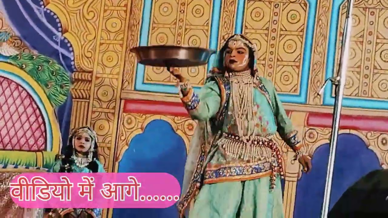 #भजन  | #Bhajan | Radhe Radhe Japa Karo | राधे राधे जपा करो | कुंभ मेला का वायरल झांकी (2026) |