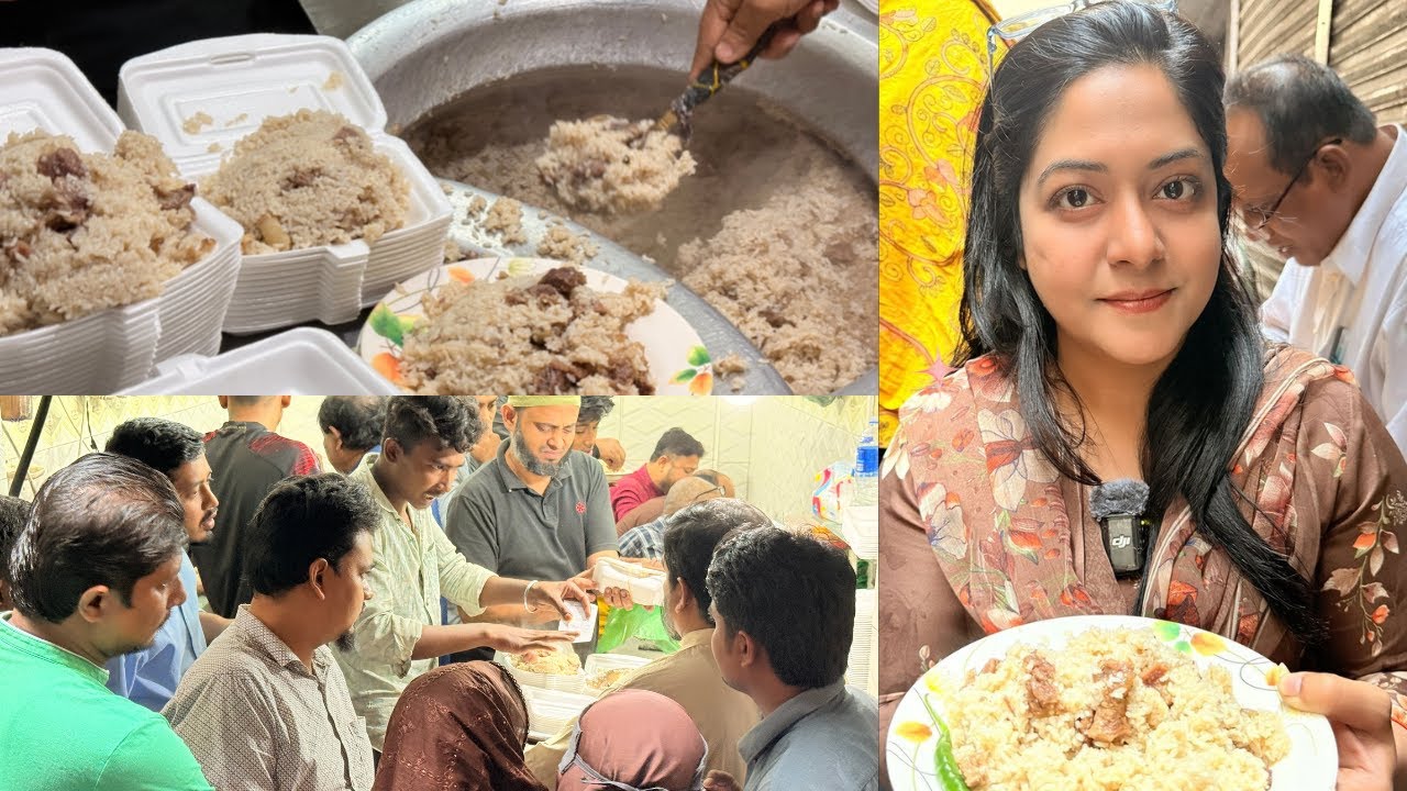 মাখন বিরিয়ানি ১৫ মিনিটে ডেকচি খালি; ফ্রিতে তবারক দিলেও এত ভিড় দেখিনি ! RBJP | #food #biryani