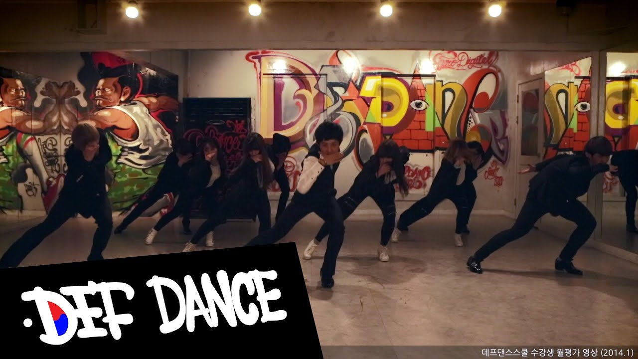 [아이돌 댄스] RAIN (비) - 30 Sexy (써리 섹시) 안무 커버댄스ㅣNo.1 댄스학원 Def Kpop Dance Cover 데프 아이돌 프로젝트 월말평가