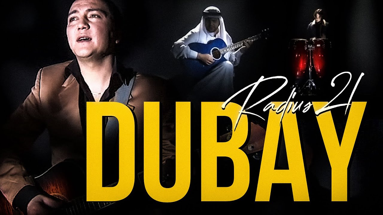 Radius 21 - Dubay