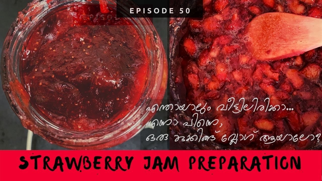 Strawberry Jam Recipe | Strawberry Crush | Strawberry Processing | Malayalam Vlog | Weekend Vlog
