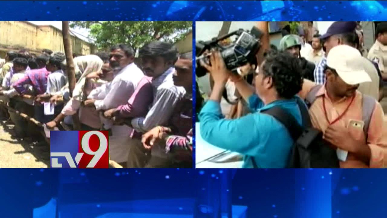 Nandyala bypoll : Poll percentage higher than 2014 - TV9