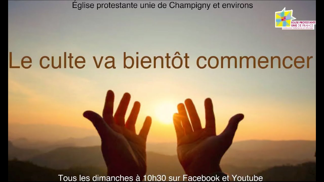 Culte du 1er février 2026 - 