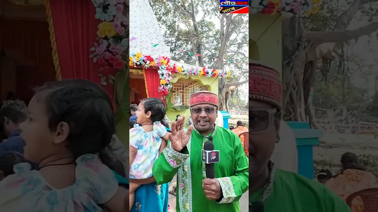 রানীগঞ্জের নুপুর গ্রামে আনুমানিক সাড়ে তিনশো বছরের বাবা কালভৈরব এর ইতিহাস 🙏🙏