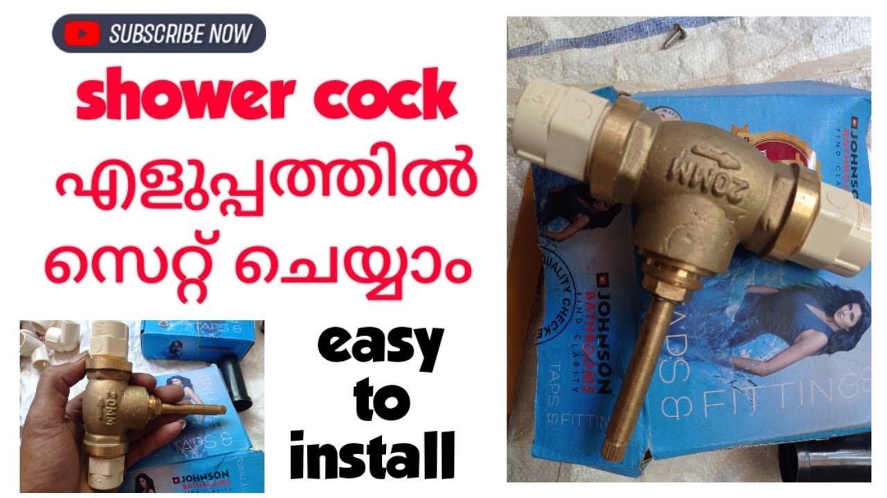 ഇനി എളുപ്പത്തിൽ shower cock സെറ്റ് ചെയ്യാം 👍🏻 easy to install stop cock