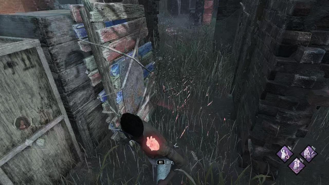 Dead by Daylight_20260306125014