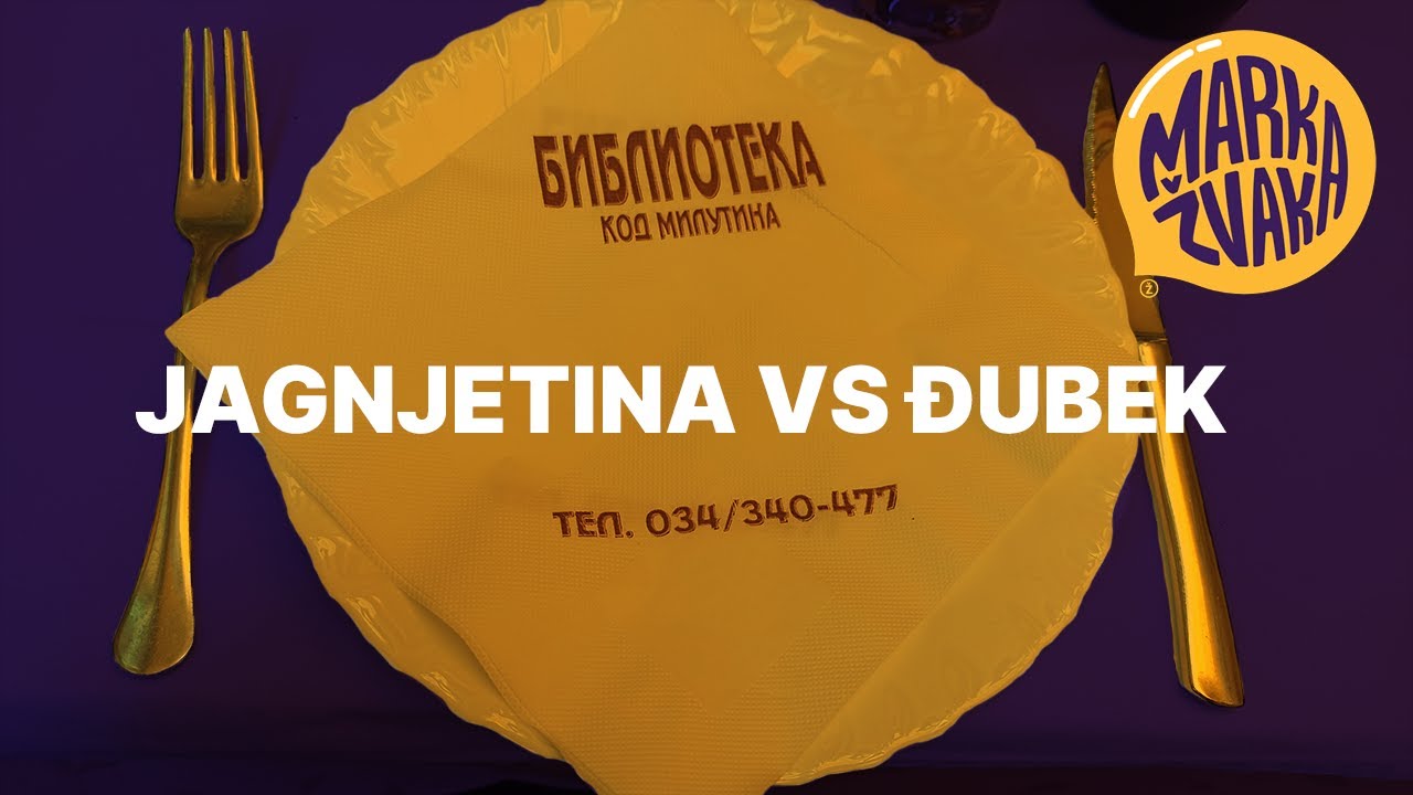 Jagnjetina vs đubek
