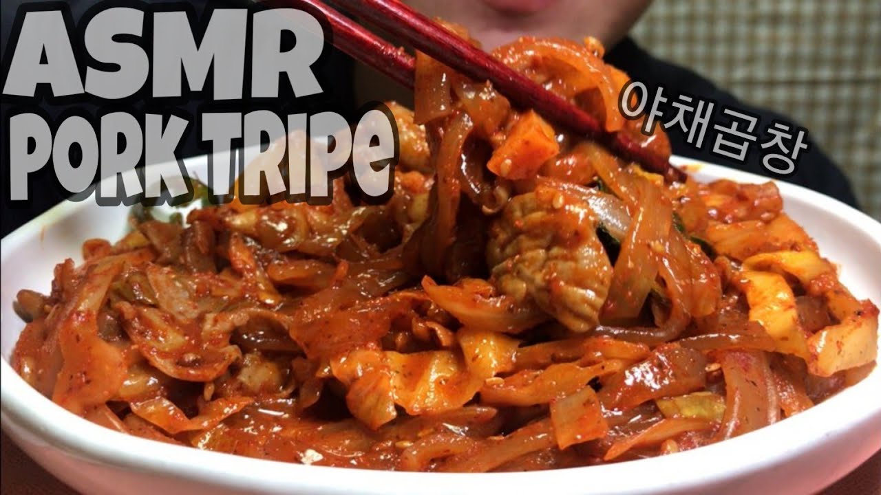 Seoki ASMR/야채곱창 먹방/Pork Tripe Mukbang/Eating sounds/Real sounds