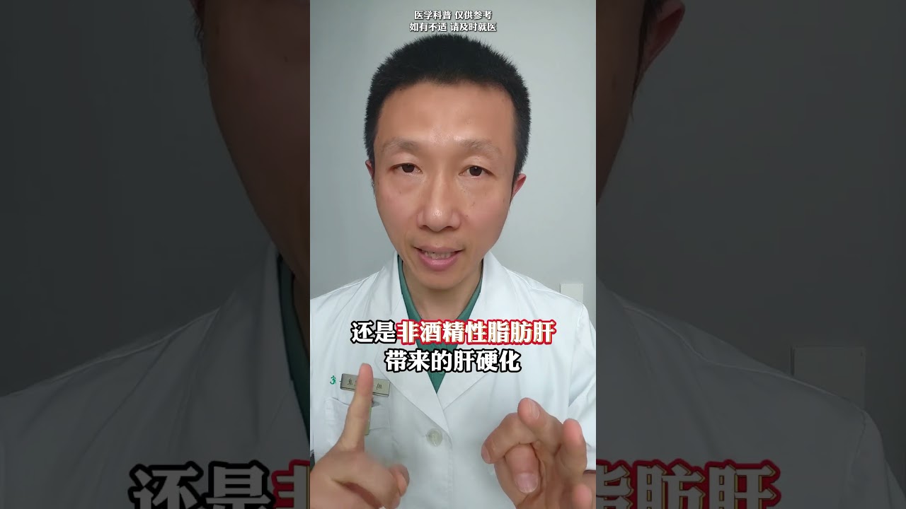 为什么年年体检，查出癌症却是晚期