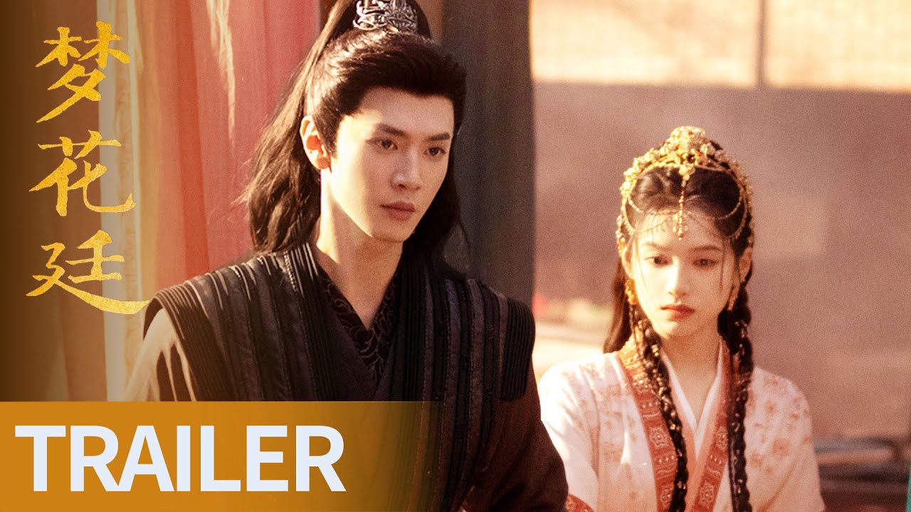 《梦花廷》杀青特辑 ：杀青大吉，静待重逢！ #陈哲远 #张婧仪