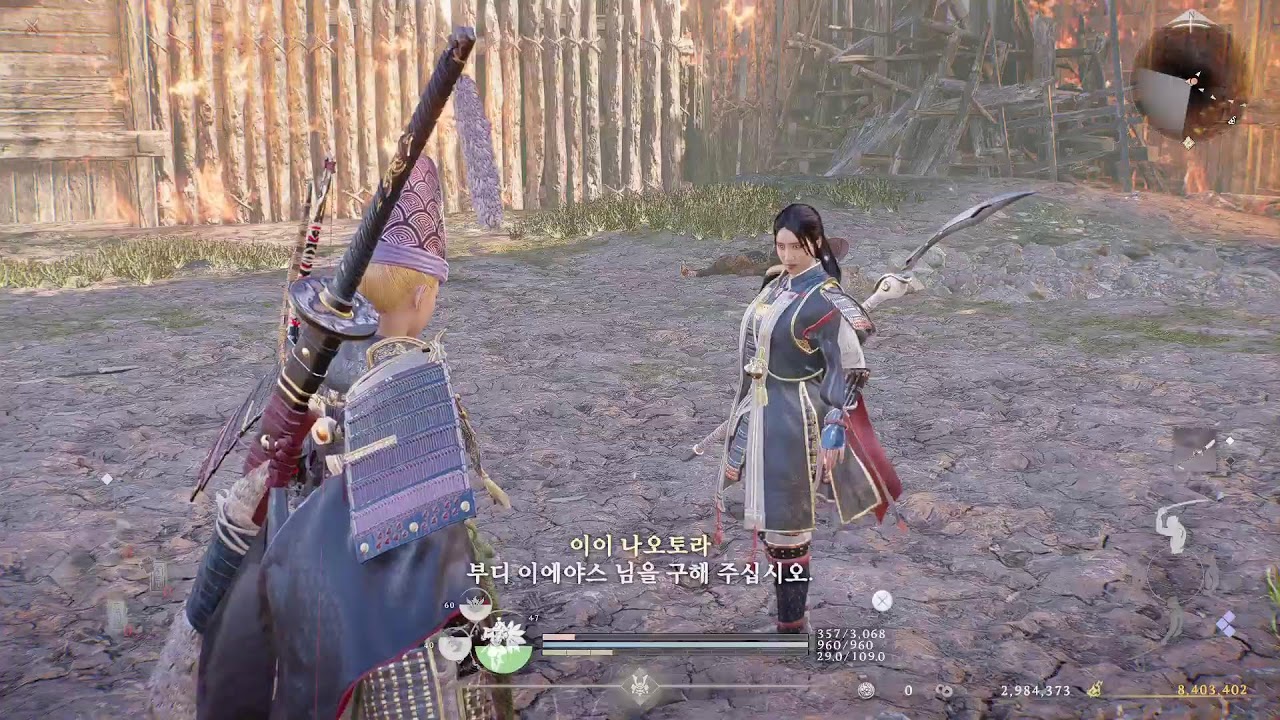 인왕 3 (정식판 Ps5) 10화 - 1회차 남은 서브 퀘스트 5개