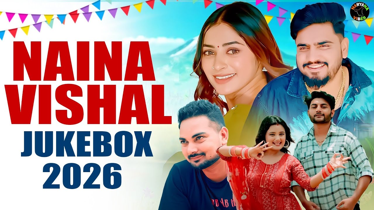 Hr Video 6 Songs Jukebox NonStop | Vishal Sehrawat, Naina, Reet Gurjar, Sonu Verma, Jatin Khanna
