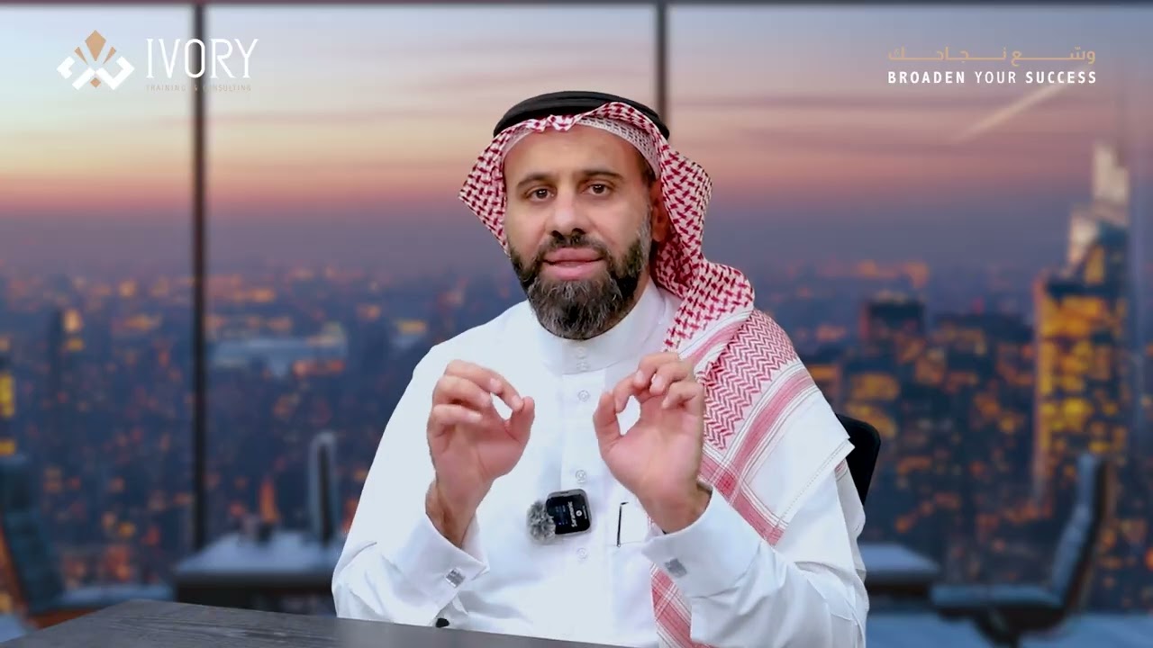 الحلقة الثالثة من سلسله القيادة الاستثنائيه الذكاء العاطفي |  فن التعبير بدقة واحترافية