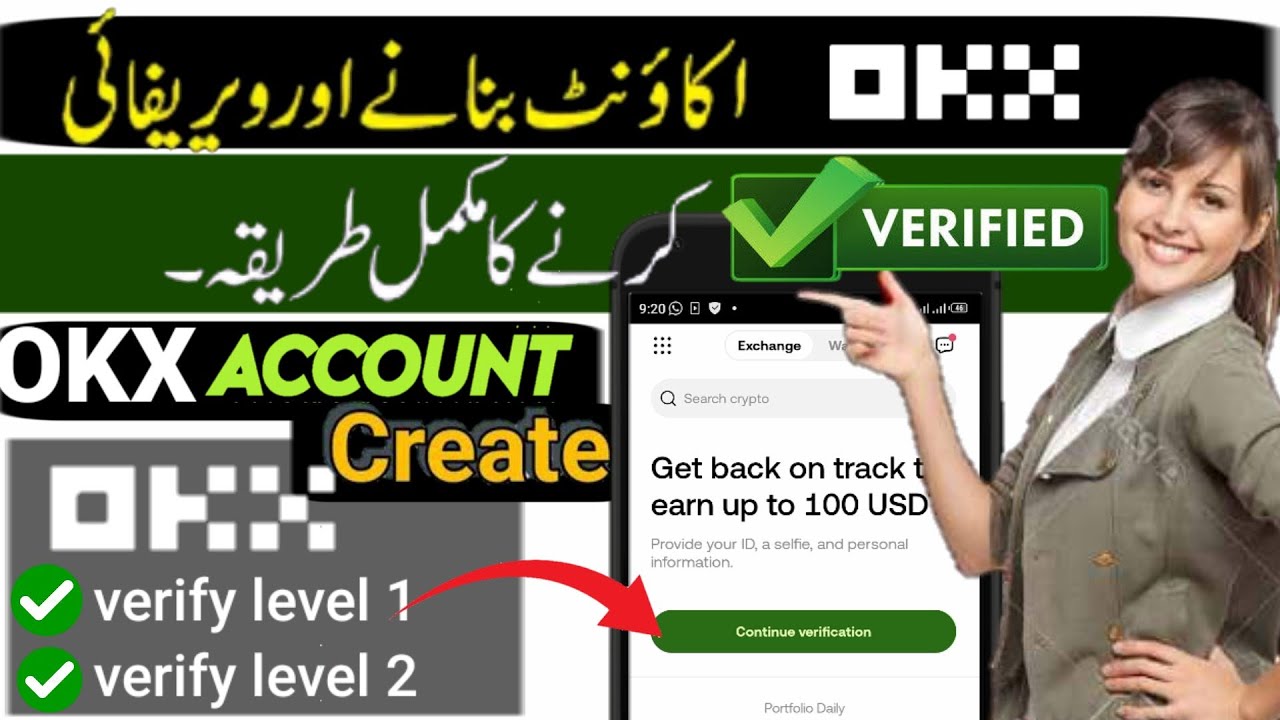 How to Create OKX Account | Step-by-Step OKX Registration Guide 2025 | okx account banane ka trika