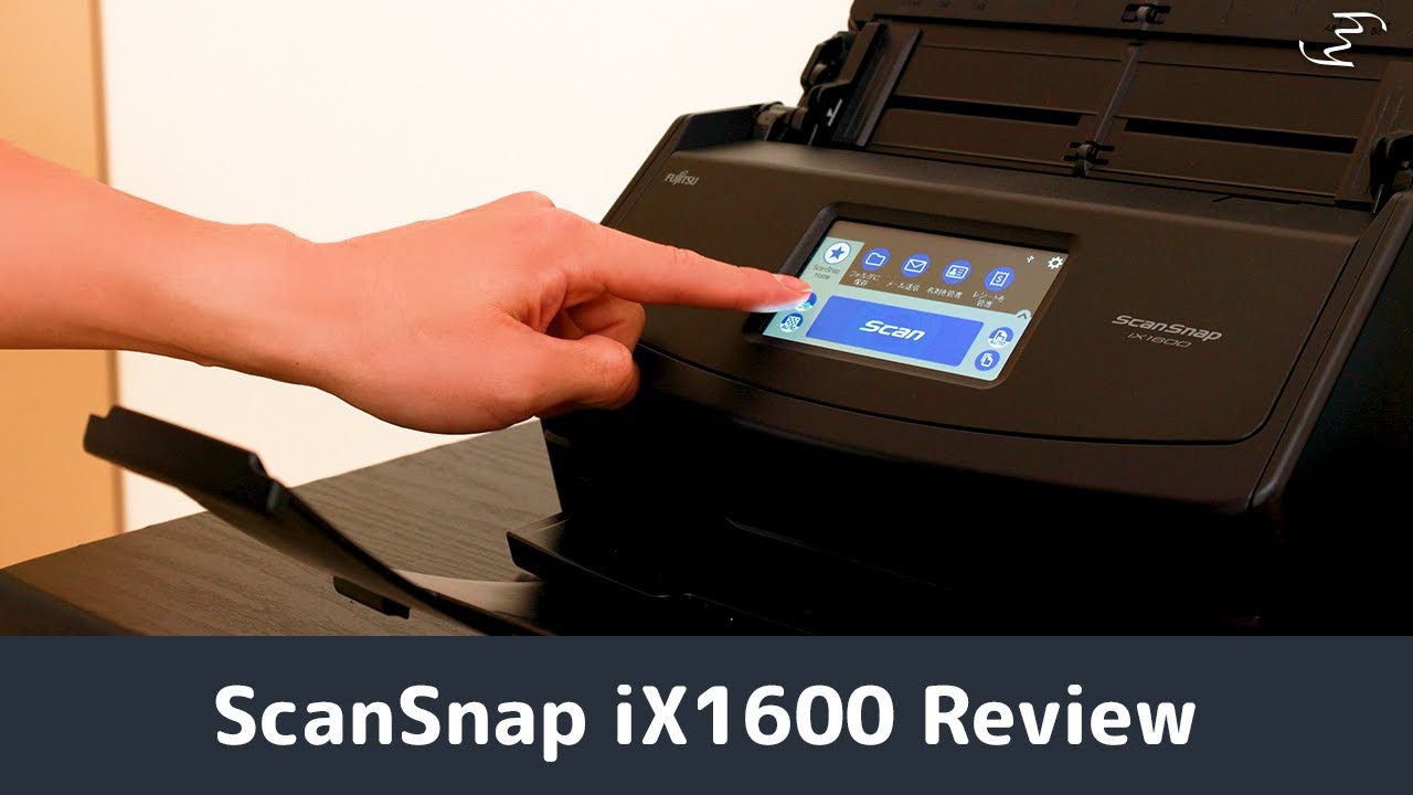 ScanSnap iX1600を使って各画質と容量を比較＆レビュー！