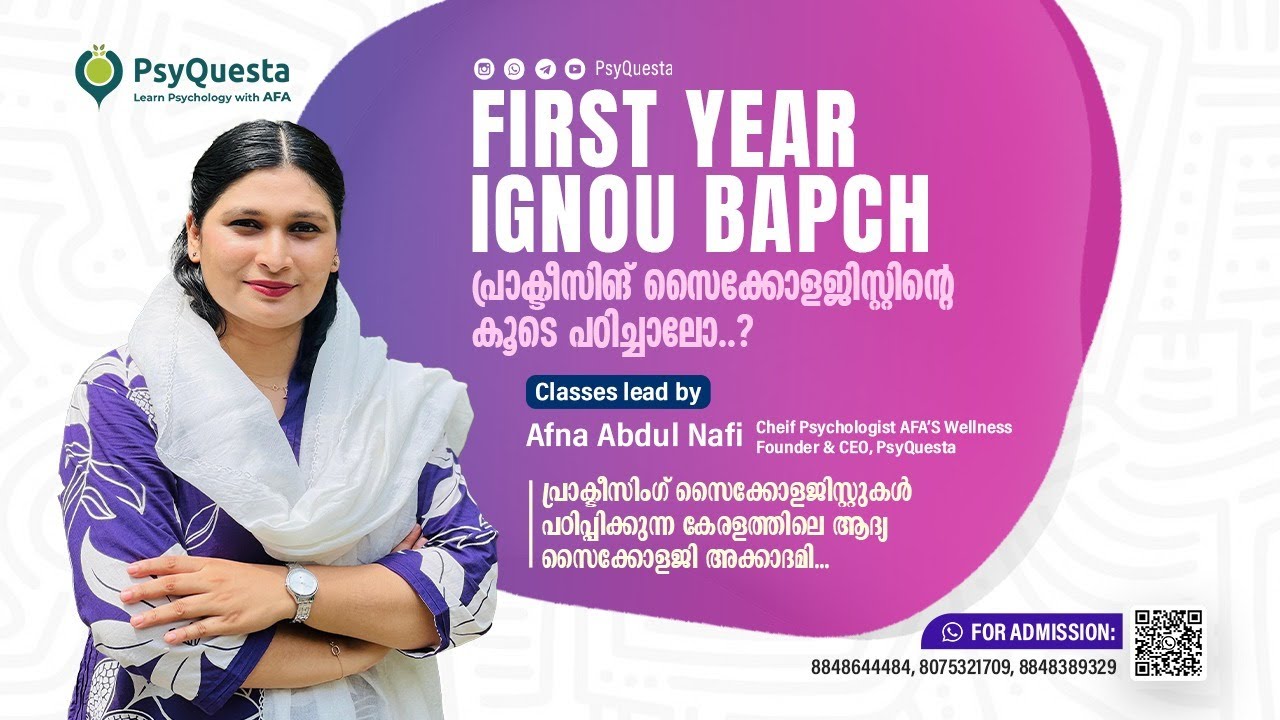 Unit 1 Part 4 | IGNOU BAPCH 1st year | BPCC 104 Statistical Method for Psychological Research 1 |