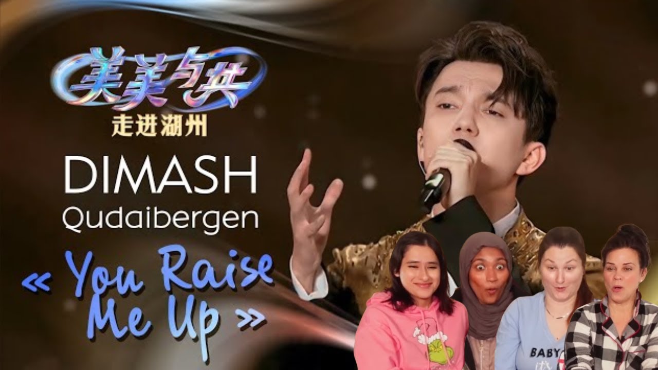 Dimash Qudaibergen - You Raise Me Up (Beauty and Harmony, CCTV-1, Сhina) | Reaction!