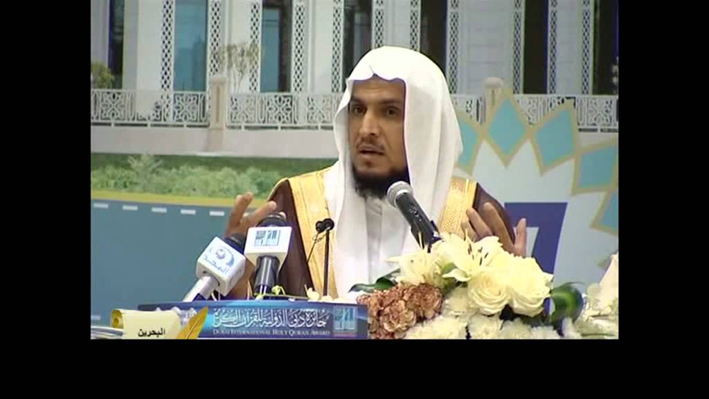 الفاتحة هي الشافية | الشيخ إبراهيم الدويش