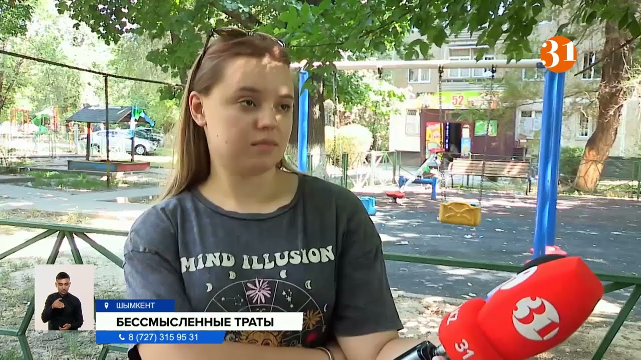 За домофоны можно не платить!