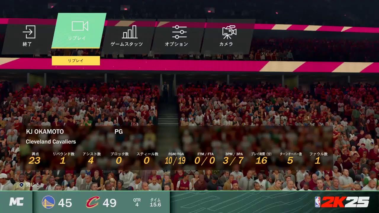 本当はモンハンやりたいけど2k25