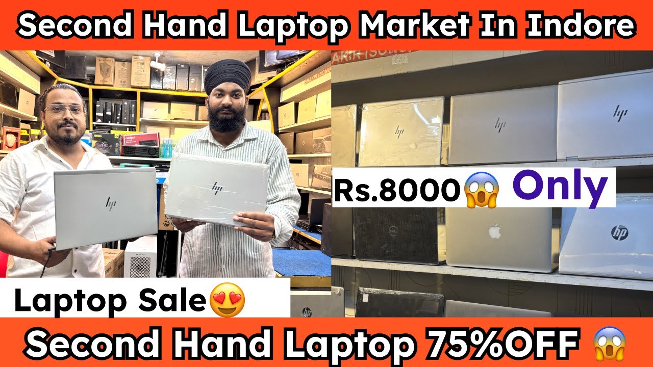 Second Hand Laptop Market Indore | Laptop Market Indore ,Second Hand Laptops 75%OFF 😱/ SilverMall 