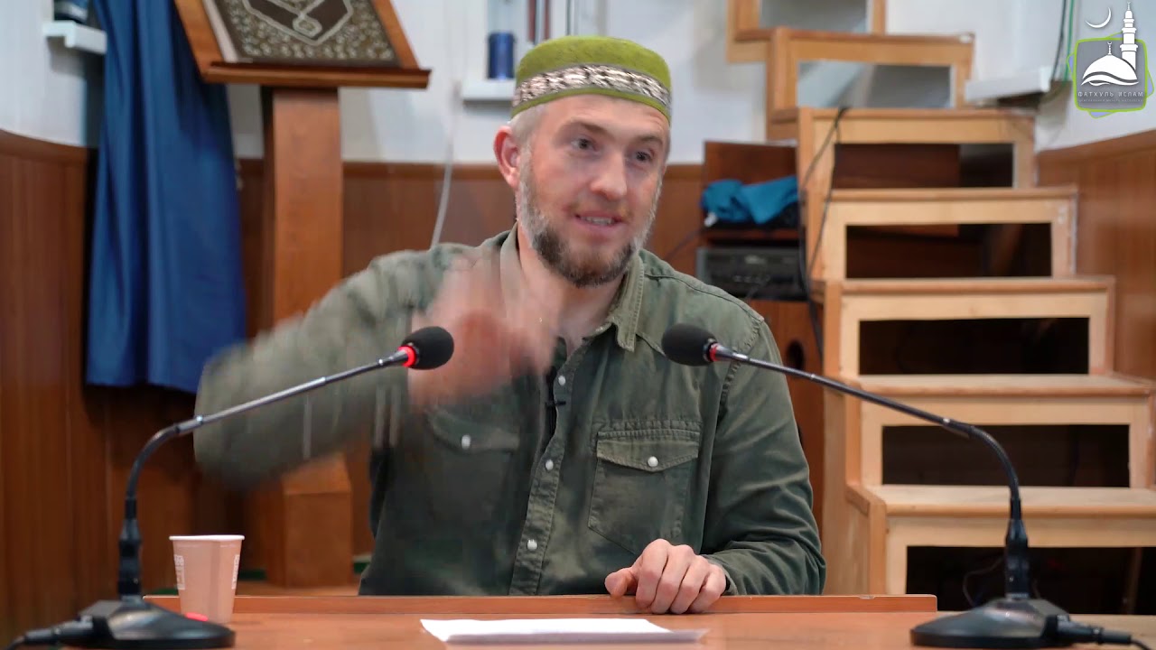 «Занавес Пророка, открытый в последний раз»/Фатхуль Ислам