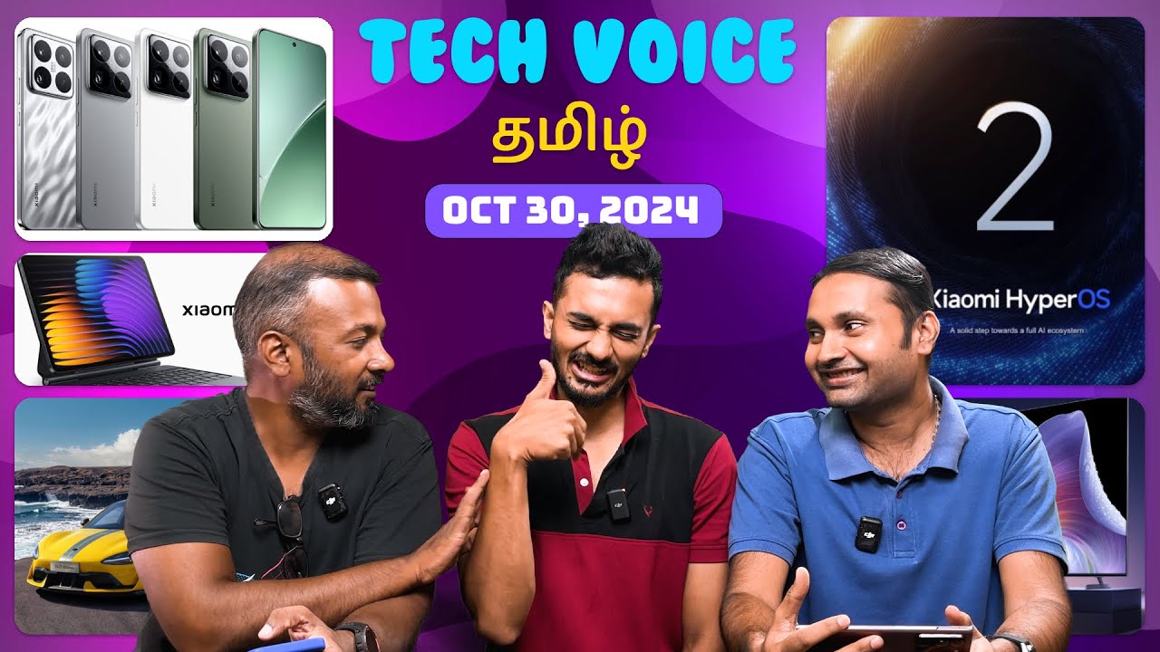 Xiaomi 15, 15 Pro, Xiaomi Pad 7, HyperOS 2 features, Xiaomi Watch S4, Xiaomi SU7 Ultra | TVT 1451