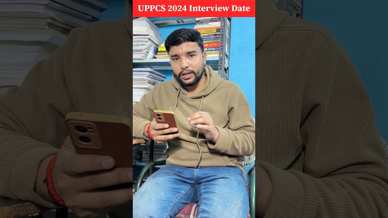 UPPSC 2024 Interview Date 🔥 #uppsc2024 #interview #pcs #vibhanshupandey