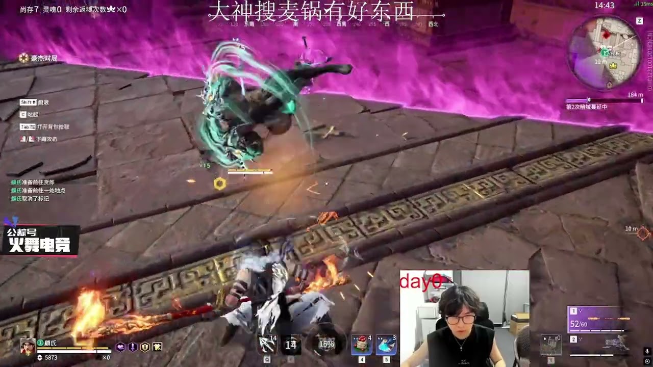 NARAKA OUG.MIKE [Akos Hu]